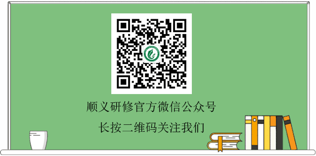 哪里可以找到适合篮球运动员的放松方法?_2