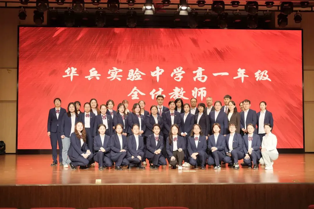 篮球训练时英语专业术语_1