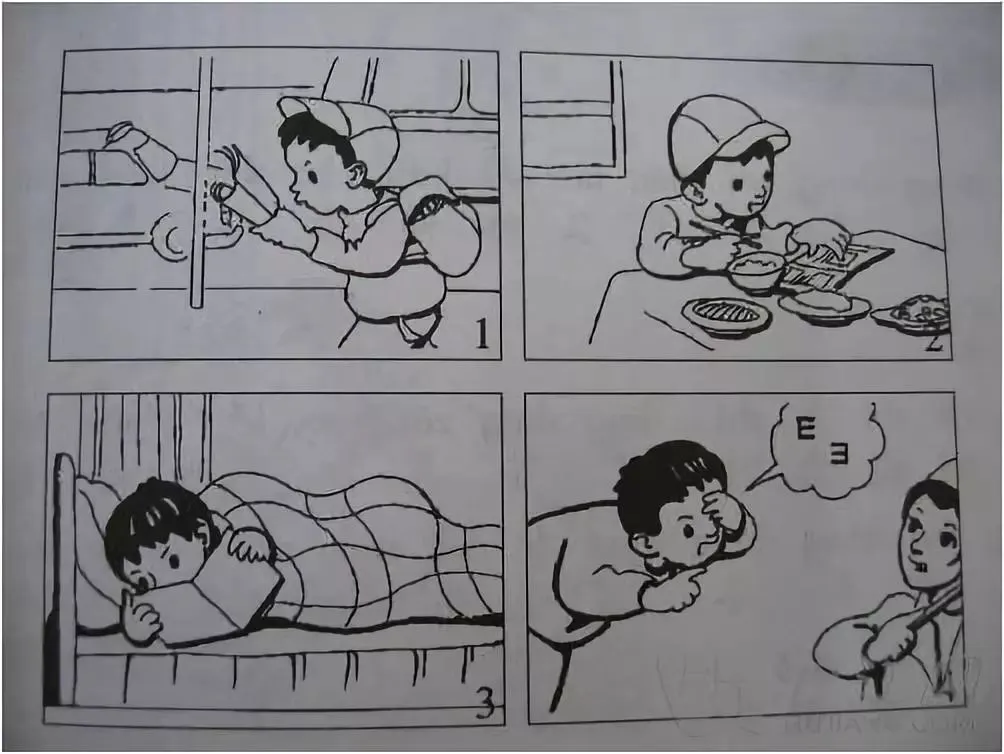 _0